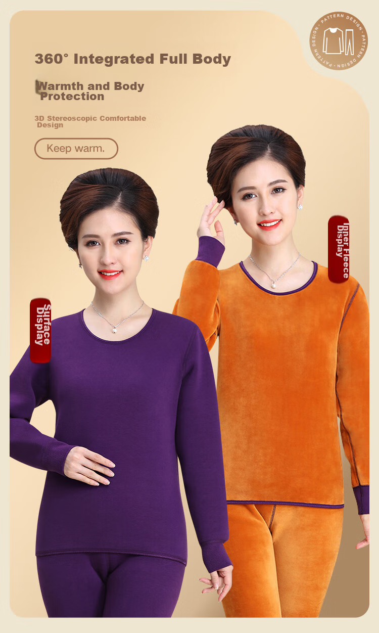 Hengyuanxiang [Best-Selling 50,000 Sets] Thermal Underwear for Women, Autumn And Winter, Youth And Elderly, Autumn Top And Pants Set, Purple 5