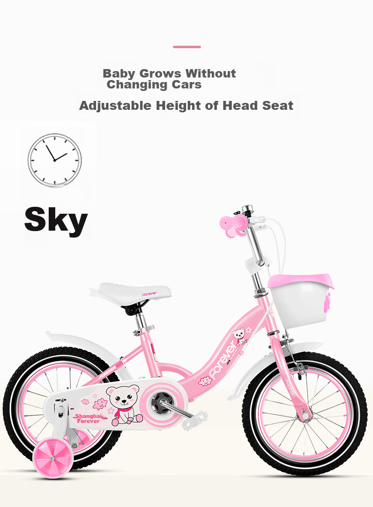 FOREVER Children's Bicycle for Ages 4-8, Boys And Girls, Toddler Bike, Kids' Pedal Bike, Removable Training Wheels, 16-Inch, Purple 15