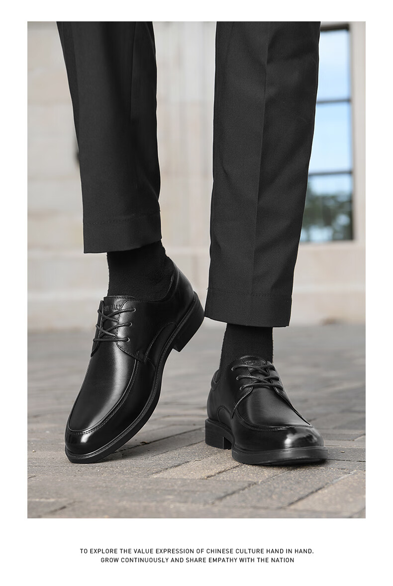 HLA Men's Leather Shoes, Top Grain Cowhide, Lace-Up Formal Business Casual Shoes for Men, T269 Black Size 44 9