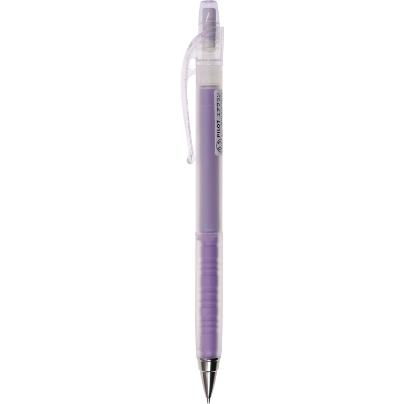 PILOT Colorful Multi-Color Retractable Mechanical Pencil for Primary School Students, Exam Pencil for Children, Drawing Pencil with Eraser, Stationery Set HA-20R3 0.3mm Purple
