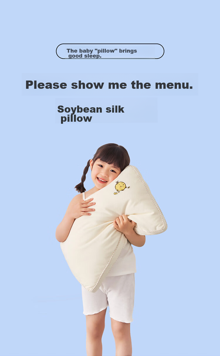 Luolaikids Pillow, 100% Cotton And Silk Protective Pillow, Maternal And Infant Class A Breathable Baby Pillow Core, Single Pillow, 40*60cm 1
