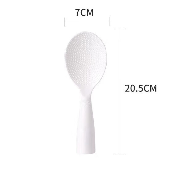 Danshi Zhiyuan Non-Stick Rice Scoop Household Standing Rice Paddle for Rice Cooker White