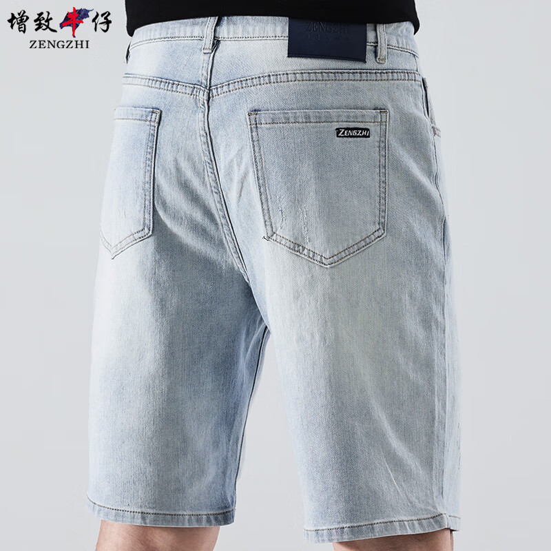 Zengzhi Men's Mid-Length Shorts, Simple And Stylish Washed White Comfortable Elastic Denim Five-Point Pants, Light Blue, Size 28