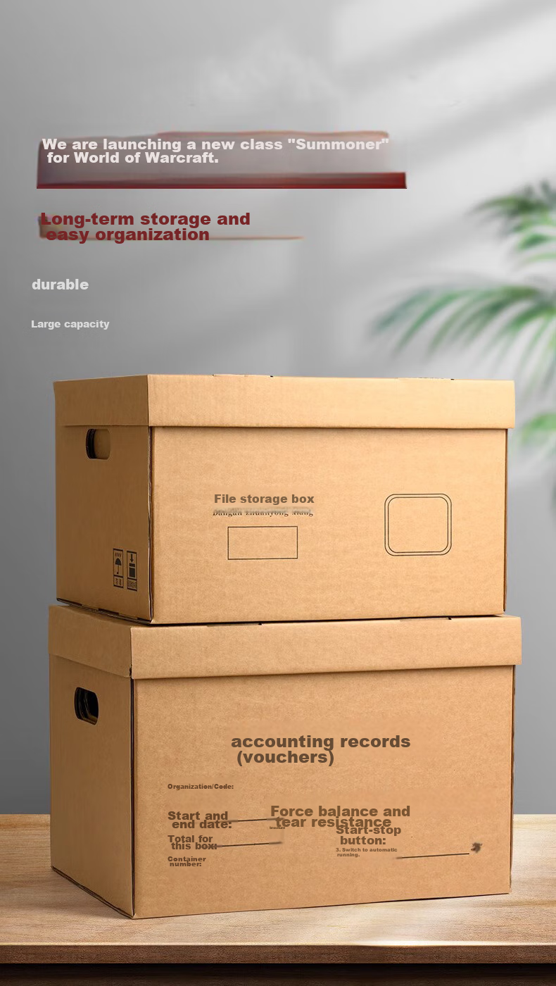 Yuzijian Large 5-Drawer File Storage Box, Three-Layer Thickened 250g Imported Kraft Paper Box, Office Document Financial Accounting Material Storage Turnover Box 1