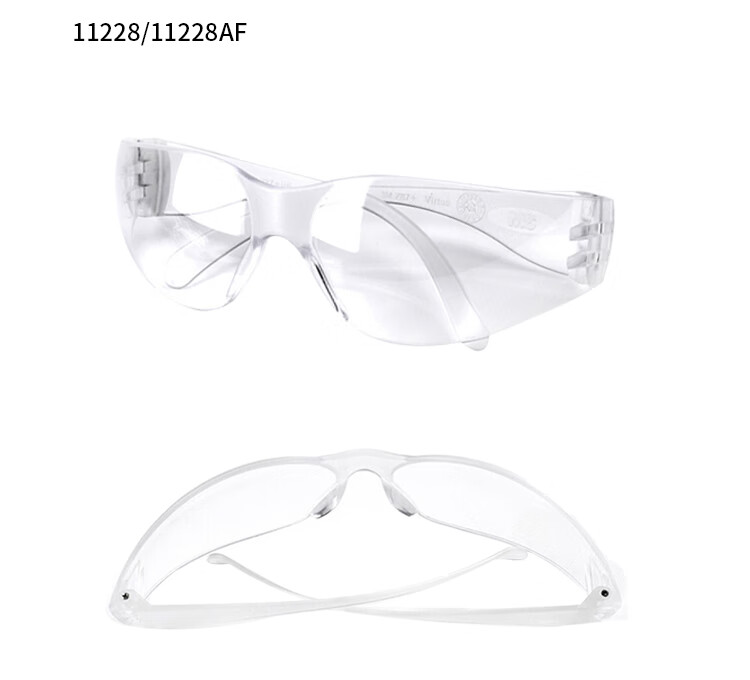3M Safety Goggles, Cycling Windproof Dustproof Protective Eyewear, Industrial Cutting Anti-Marring Splash Impact Protection 11228, 1 Pair 6
