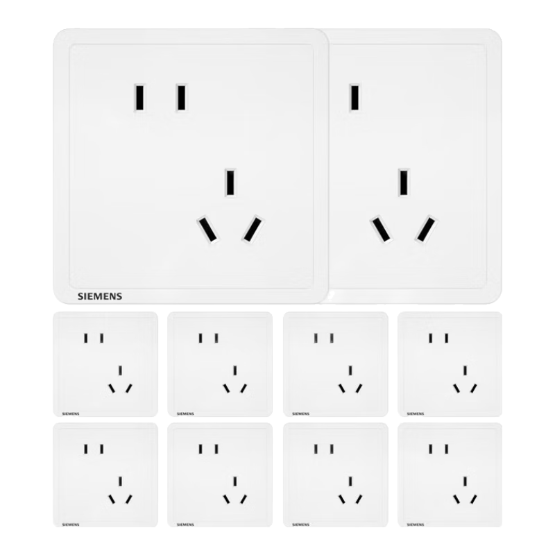 SIEMENS Socket Panel Set, Slanted Five-Hole 10-Pack, 86-Type Concealed Offset Two/three Prongs, Elegant White