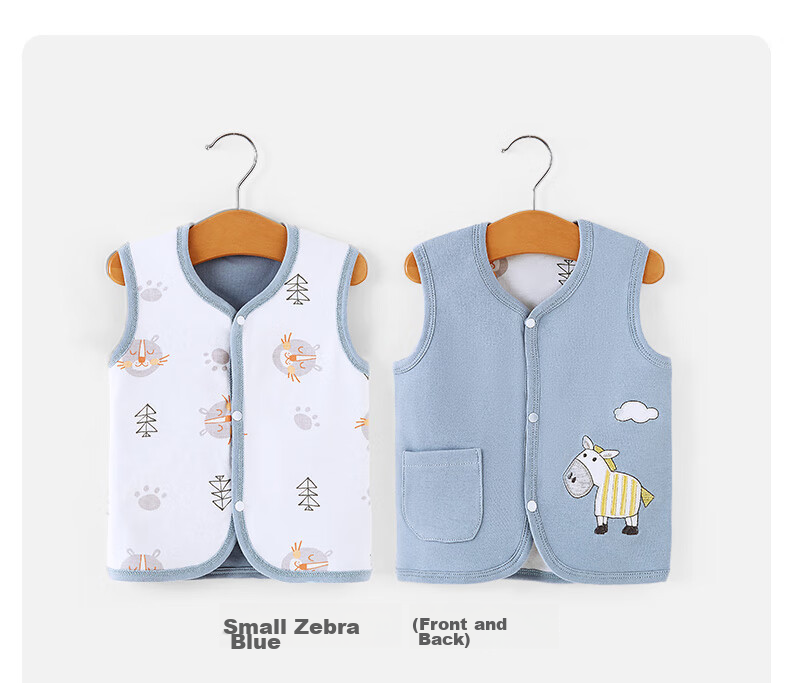 Shubeiyi Baby Clothes Children's Vest Reversible Waistcoat Infant Sleeveless Jacket Top for Boys And Girls Spring Autumn Warm Vest Yellow Size 66 10