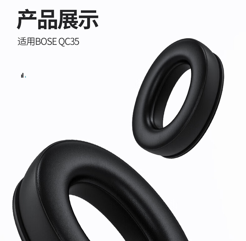 Baking Suitable for Razer/V3/X/V3X Headphone Covers, Beihai Giant Monster Cute Cat Edition Professional Version Ear Covers, Protein Leather Original Quality Replacement Accessories, One Pair 2