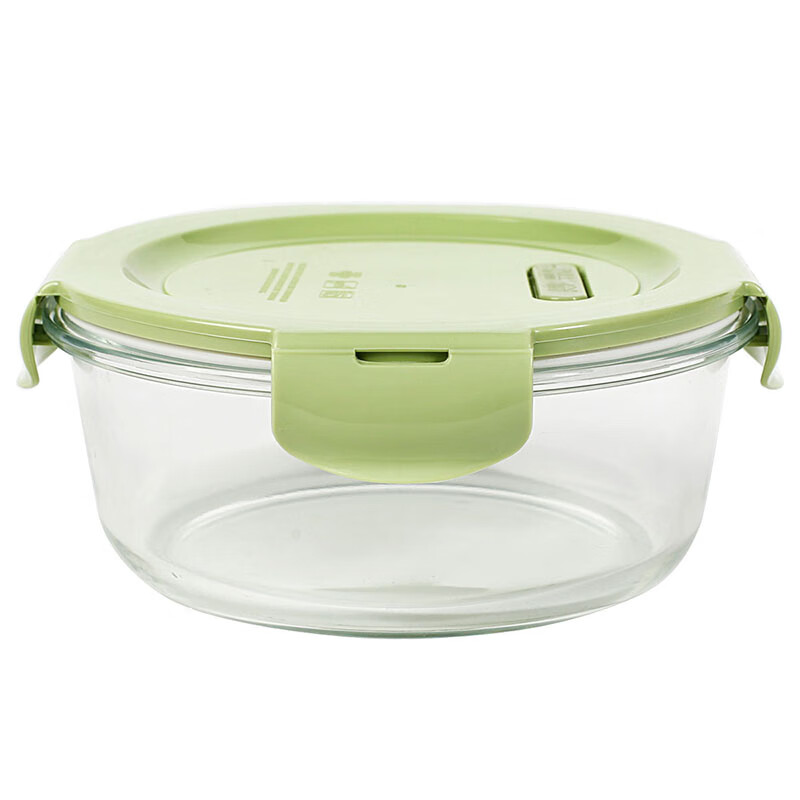 Demasi Heat-Resistant Glass Food Storage Container, Microwave-Safe Lunch Box, Refrigerator Organizer, Bento Box, Ramen Bowl, Meal Container, Nordic Green Round, 1000ml
