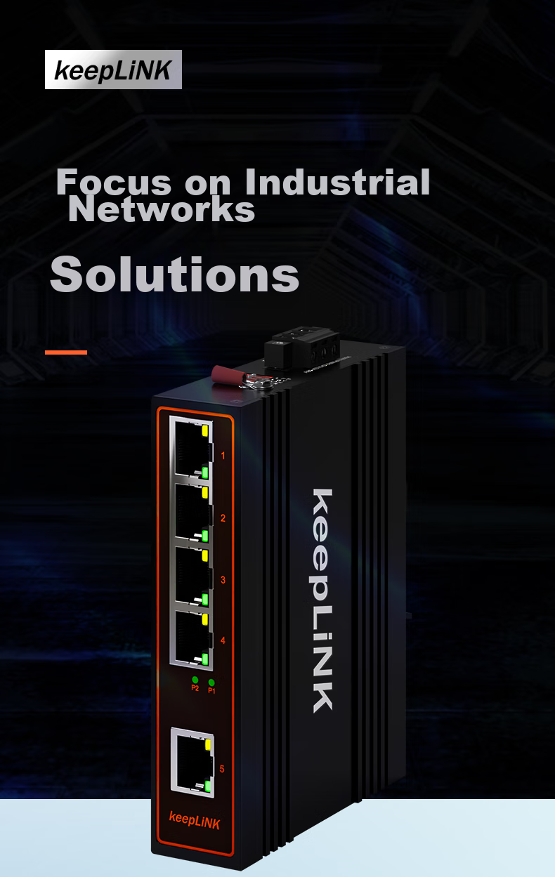 KeepLINK KP-9000 Industrial Switch, 16 Gigabit Ports, Unmanaged, Rack-Mounted, Per Unit 2