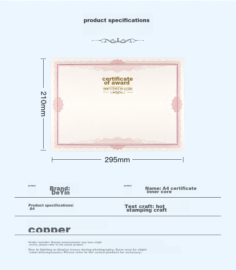 Befon A4 Certificate Paper for Awards, Honorary Certificates, Internal Pages, Appointment Letters, Graduation Certificates, Student Awards, Corporate Recognition, Training Certificates, Printing Paper, Stationery, 12 Sheets, 9970 3