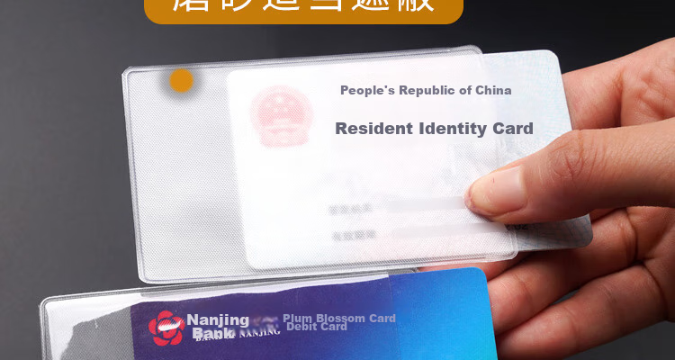 DiLe Transparent Frosted Card Holder for ID Cards, IC Cards, Social Security Cards, Bus Cards, Membership Cards, Protective Case 6513 (Pack of 40) 9