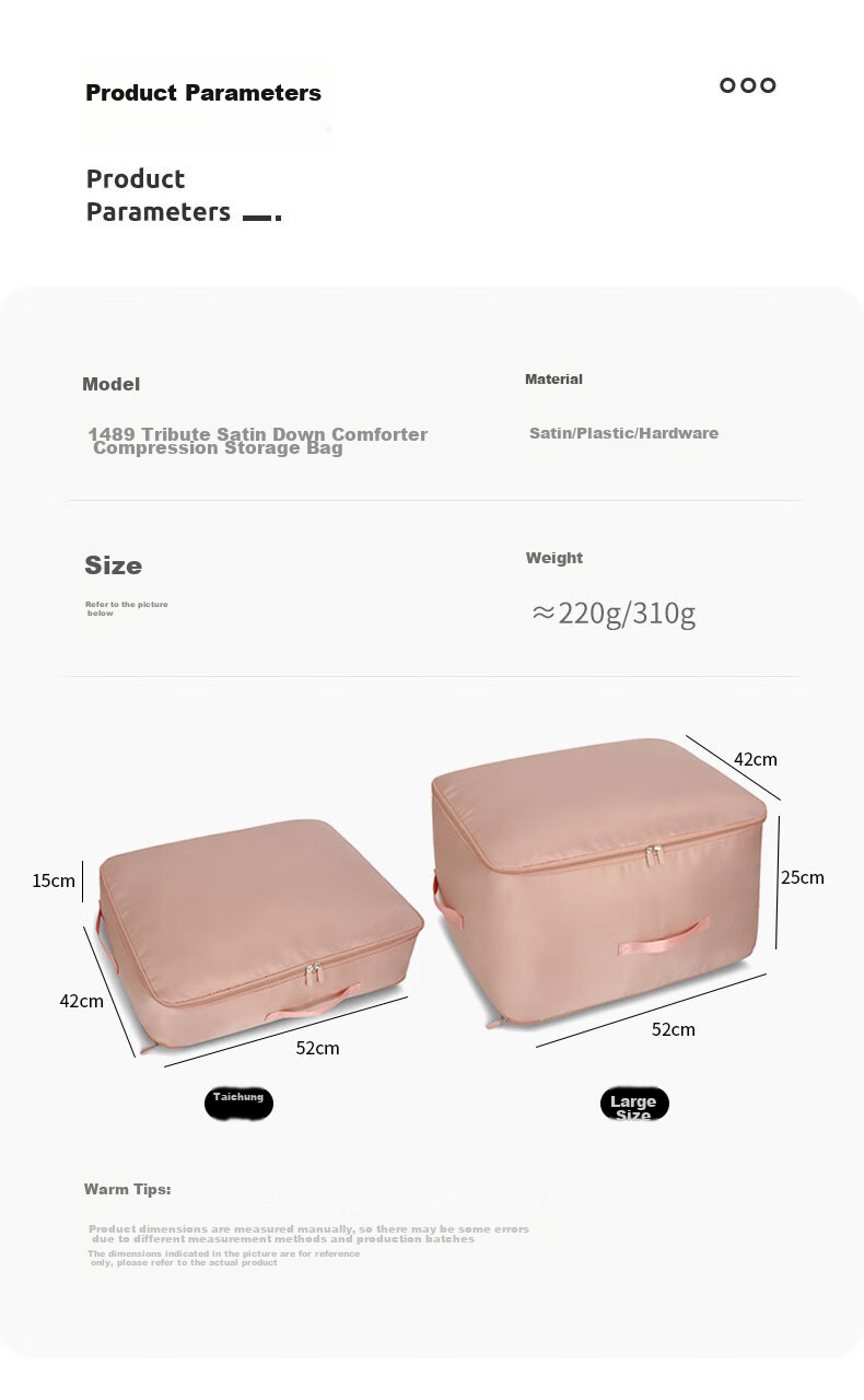QDZX Quilt Compression Storage Bag, Organizing Bag, Moisture-Proof Bag, Clothes Packing Bag, Quilt Storage Bag, Medium Size, Oatmeal Color 083 7