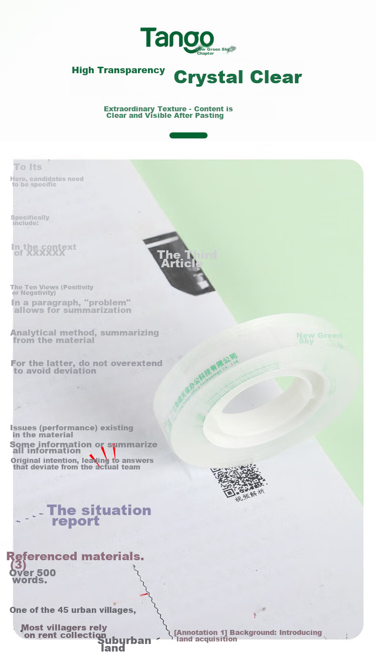 TANGO Transparent Tape, Stationery Tape, 18mm*16.45m*8 Rolls, BOPP Material, Easy to Tear High Adhesive, Office And Study Supplies, Small Tape, 18y 3