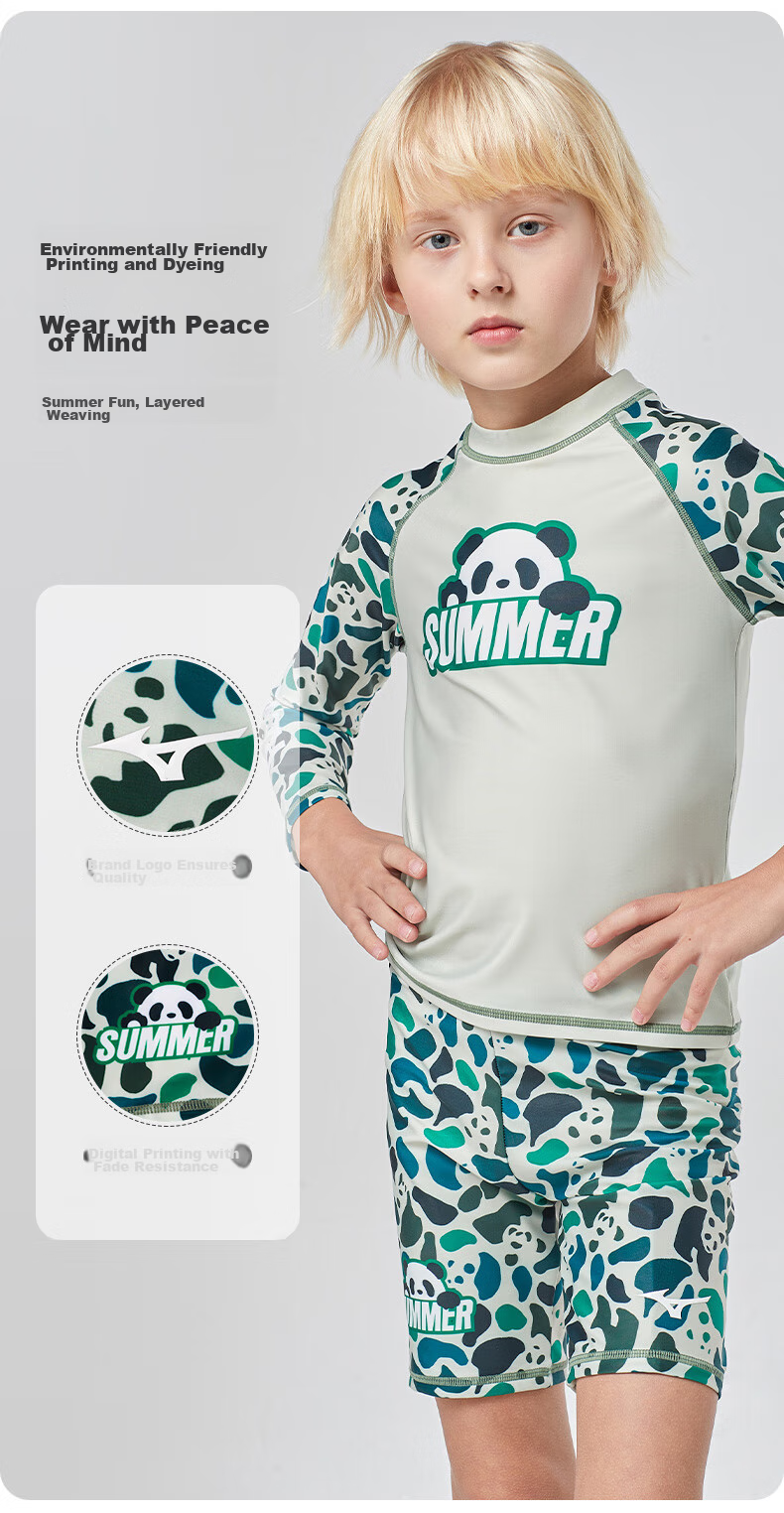 MIZUNO Children's Swimwear, Boys' Two-Piece Swimsuit, Knee-Length Surf Shorts Set, Hot Spring Equipment, G1406 Green, Size 150 8