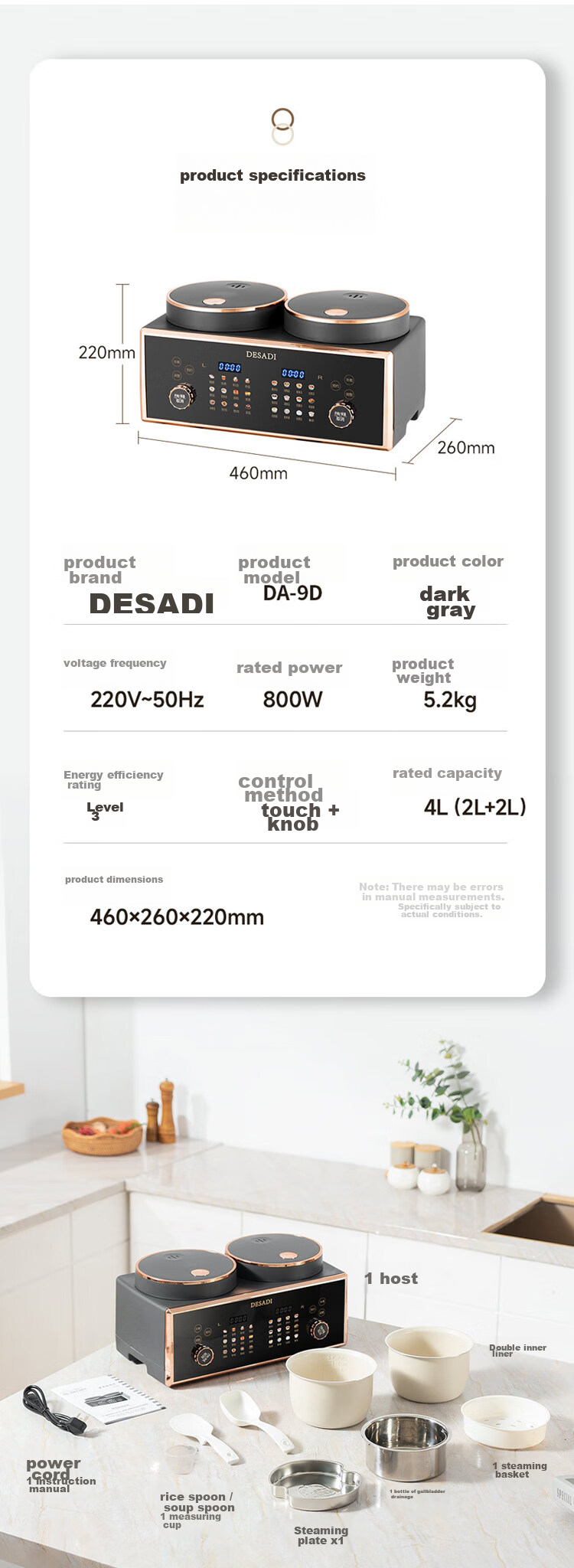 Desadi German Dual-Layer Double-Control Rice Cooker And Electric Pressure Cooker 2-In Low Sugar Rice Cooker with Separation for Rice And Soup, Home Use for 3-4 People, 4.5L High-Pressure Rice Cooker 23