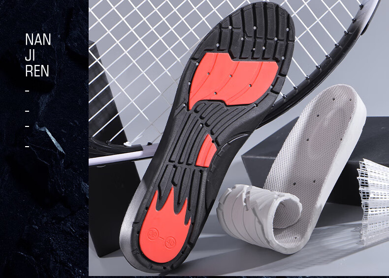Nanjiren 2 Pairs Shock-Absorbing Sports Insoles for Men, Arch Support, Breathable, Sweat-Wicking, Elastic Basketball Insoles for Women, Black, Size 41-42 17