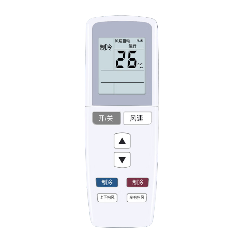 Nichu Compatible with Gree Air Conditioner Remote Control, Universal for Floor-Standing And Wall-Mounted Units, Central Air Conditioning, YADOF2 Y502k Xingfu Dao Bao Yuan Q Li Zhuang Q Di T Di