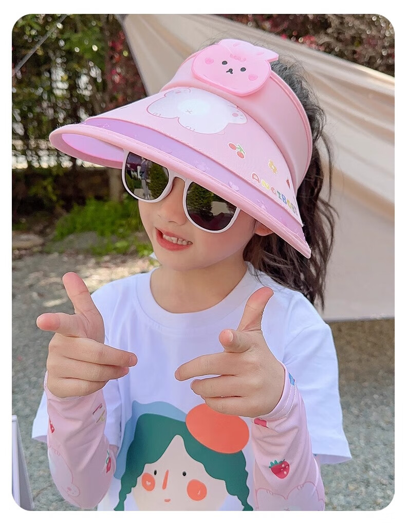 Ousen Children's Sun Protection Hat, New Summer Style Baby Sun Visor Cap, Little Girl UV Protection Wide Brim Hat, Girls' Visor Cap 16