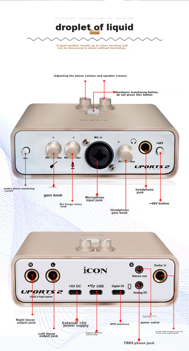 Aiken ICON Uports2 External Aiken Sound Card Kit, Compatible with Mobile Phones And Computers, Network Karaoke, Live Streaming, Shouting, And Recording Microphone, Sound Card Equipment Set 8
