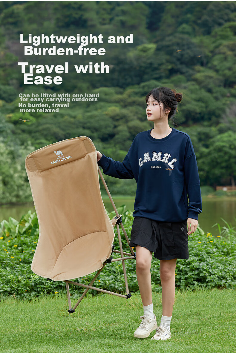 Camel Outdoor Folding Chair Moon Chair Camping Picnic Chair Beach Portable Stool Outdoor Sketching Fishing Chair D080C 5