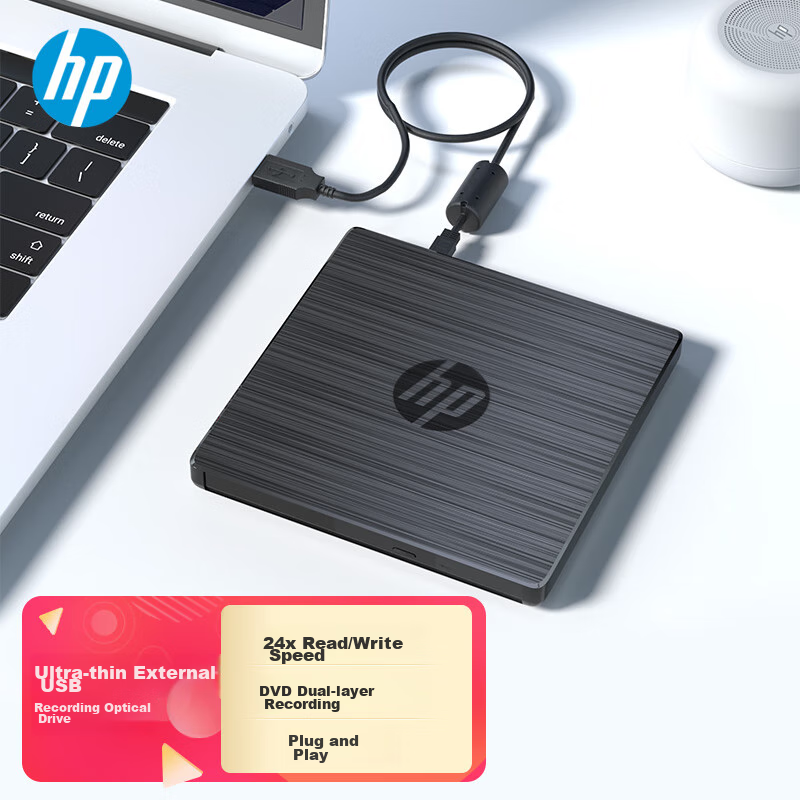 HP Externa-0139816