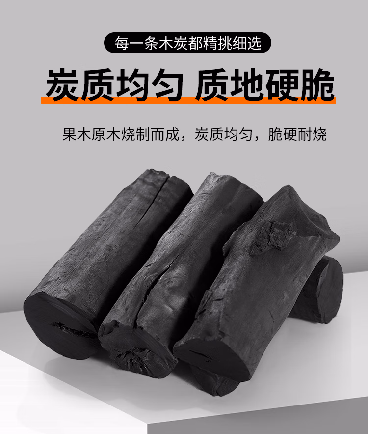 详情图.png