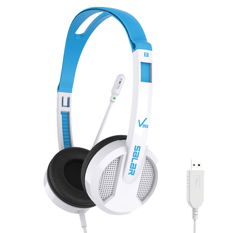 SaLaR V38 Laptop Headphones for English Listening, Speaking Practice, And Human-Computer Dialogue Tests. English Learning Headphones with Microphone And USB Interface for Students. White