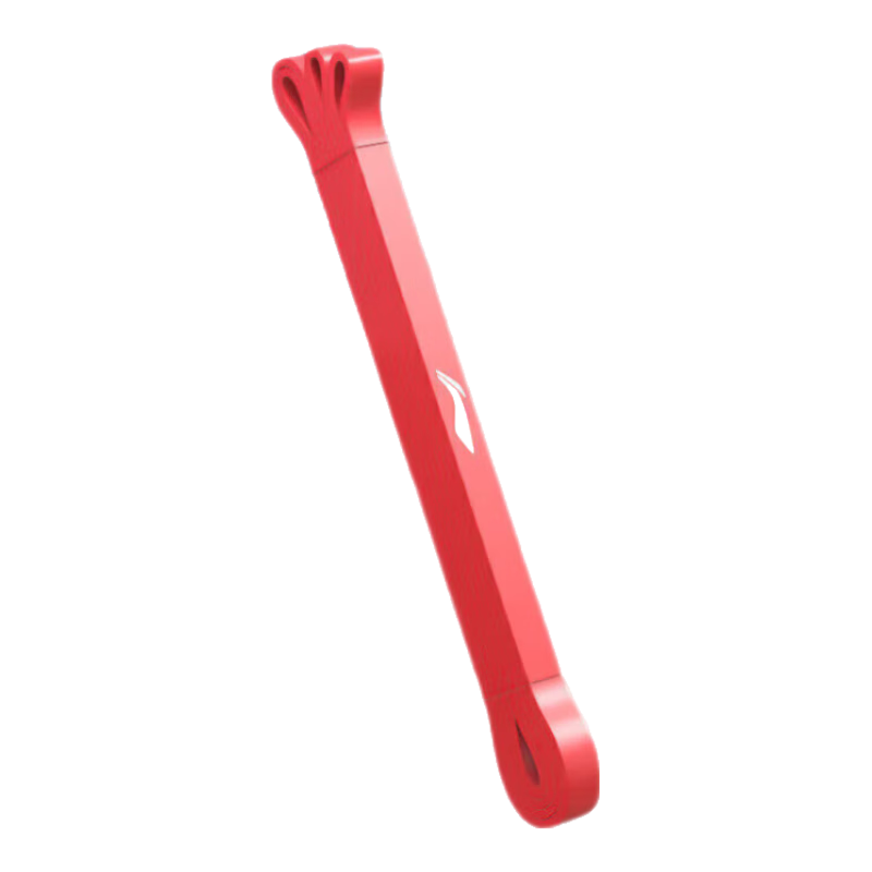 Li-Ning Elastic Resistance Band, Pull-Up Assistance Band, Fitness Shoulder Opener, Leg And Chest Muscle Stretching Band, Strength Training Rope