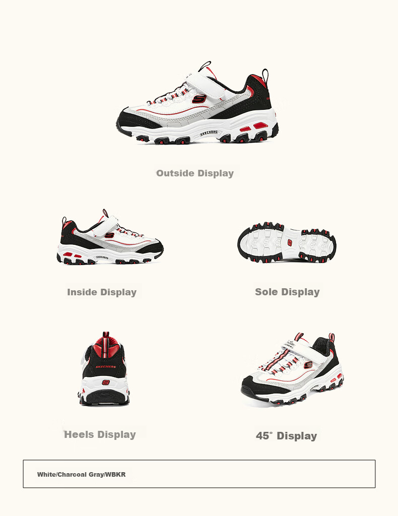 Skechers Children's Milk Tea Bear Boys Retro Dad Shoes, Sneakers, Panda Shoes, Student Running Shoes, 403825L 37