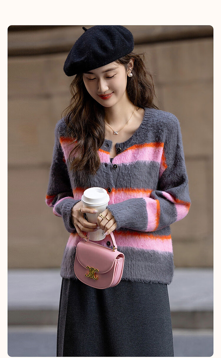 Dme [Line Aesthetics] Spring And Autumn Lazy Dopamine Striped Cardigan, Contrasting Colors, Comfortable, Slimming Women's Jacket 2