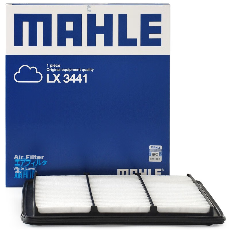 MAHLE...