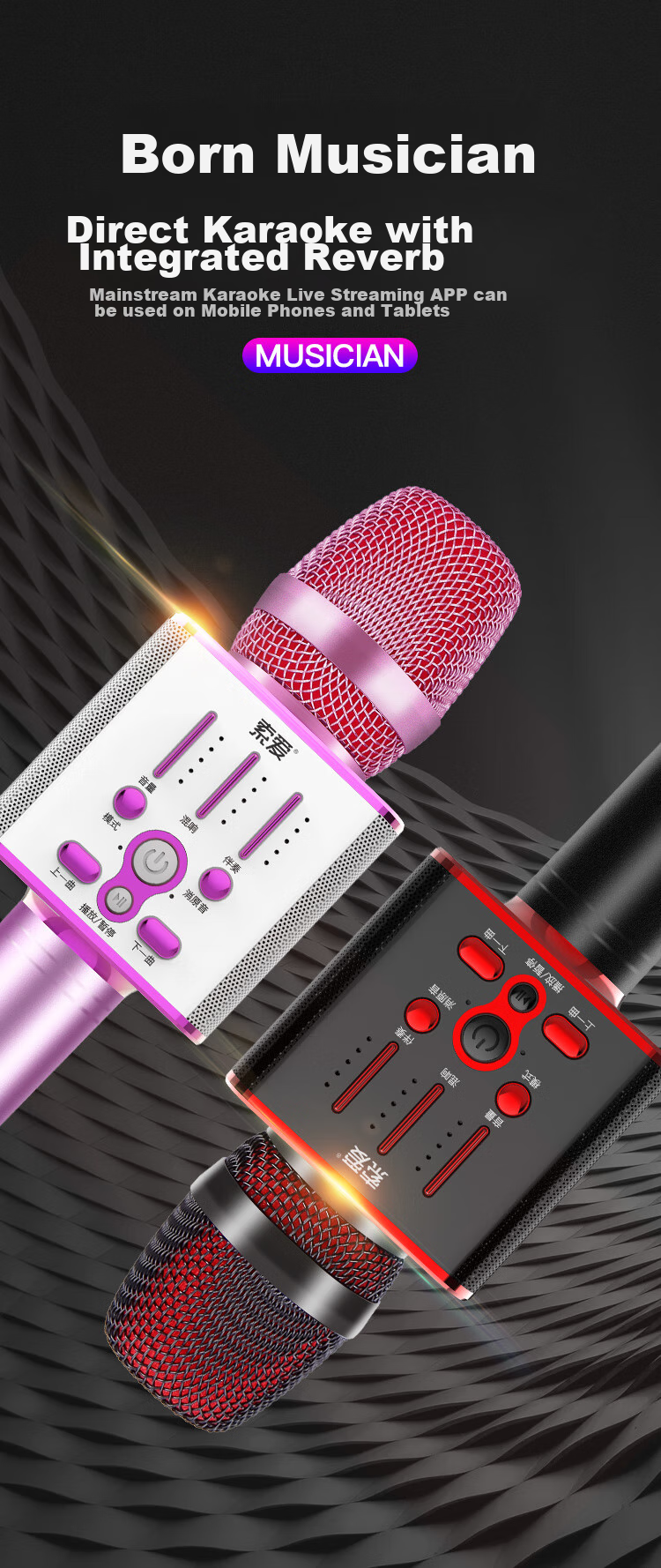 Soaiy Soaiy MC1 Wireless Karaoke Mobile Microphone, Live Streaming Host Singing Tool, All-In Wireless Bluetooth Microphone Speaker for Home And Outdoor KTV, Elegant Black 3