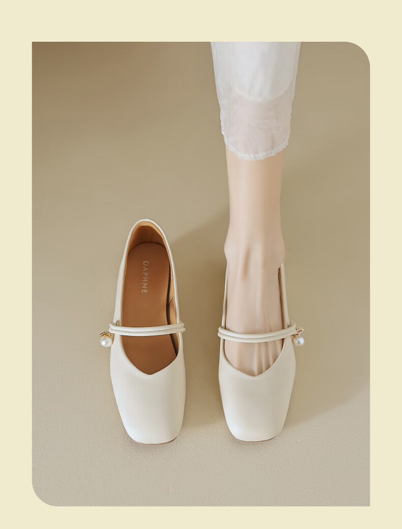 Daphne Women's Shoes, 2026 New Autumn Style, Comfortable Thick Heel, New Chinese-Style Single Shoes, Elegant And Stylish, Perfect for Pairing with Dresses, Leather Shoes 5