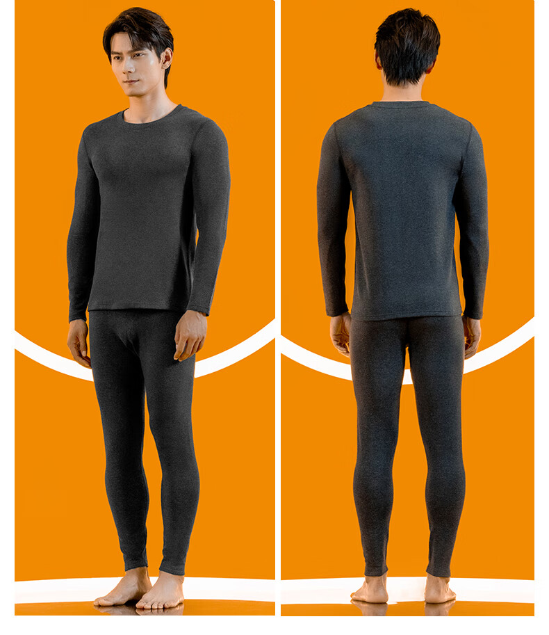 Yiershuang Autumn And Winter Men's Wool And Silk Thermal Underwear Set, Round Neck Fleece-Lined Thickened Long Johns And Undershirt 18