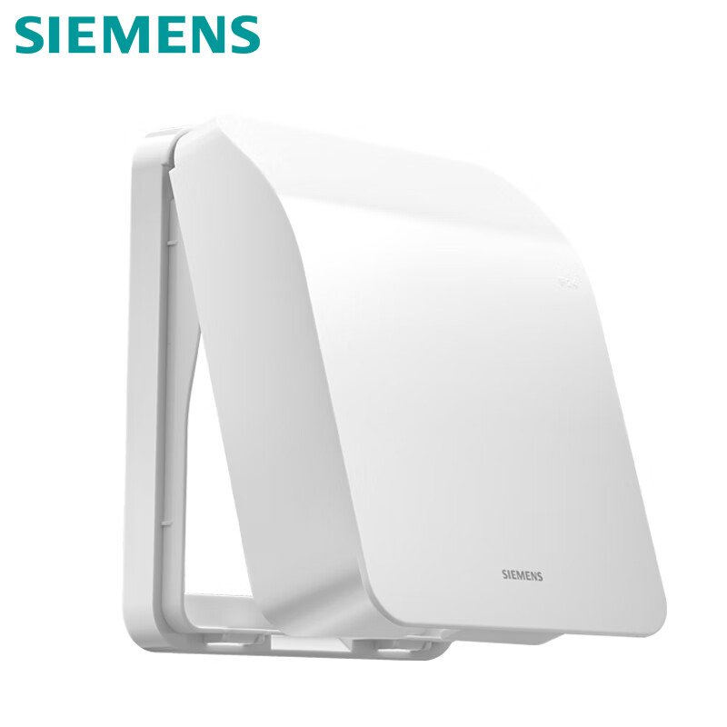 Водонепроницаемая коробка для выключателя SIEMENS, с винтовым креплением, скрытая панель, брызгозащищенная, элегантный белый цвет (можно подвешивать под углом 90°)