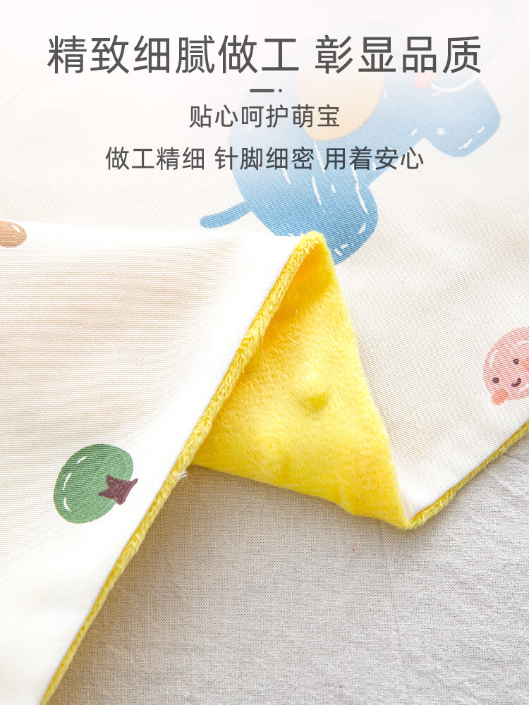 9I9 Children's Pillowcase, Pure Cotton, Kindergarten Plush Toy, Double-Sided Pillow Cover for Babies, All Seasons Use, A94 Animal Pattern, 50*30cm 9