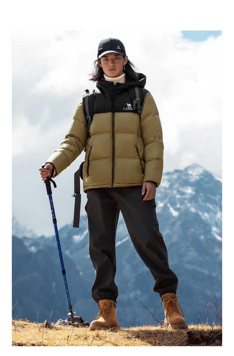 CAMEL Volcano Down Jacket 1.0 Men's Thickened Duck Down Cold-Resistant Puffer Coat Trendy Winter Jacket M13CR07089H 29