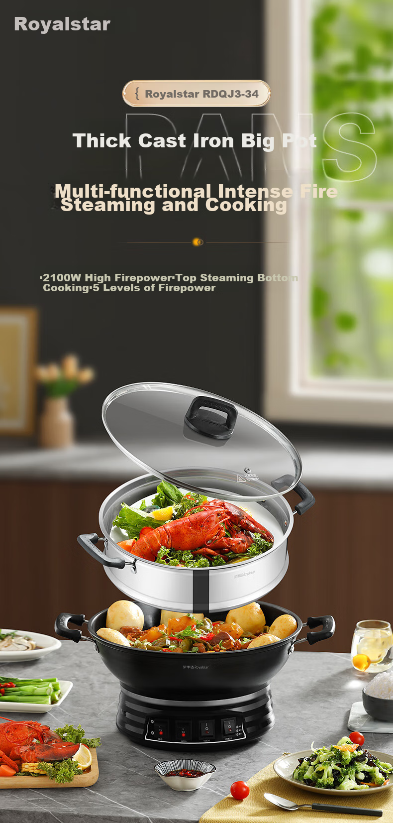 Royalstar Electric Wok, Steamer Pot, Cooking Pot, Shandong Pot, Household Cast Iron Stew And Steam Cooker, Non-Stick Pan, Multi-Functional Steamer for Buns, RDQJ3-34 Single Steamer Appliance 3