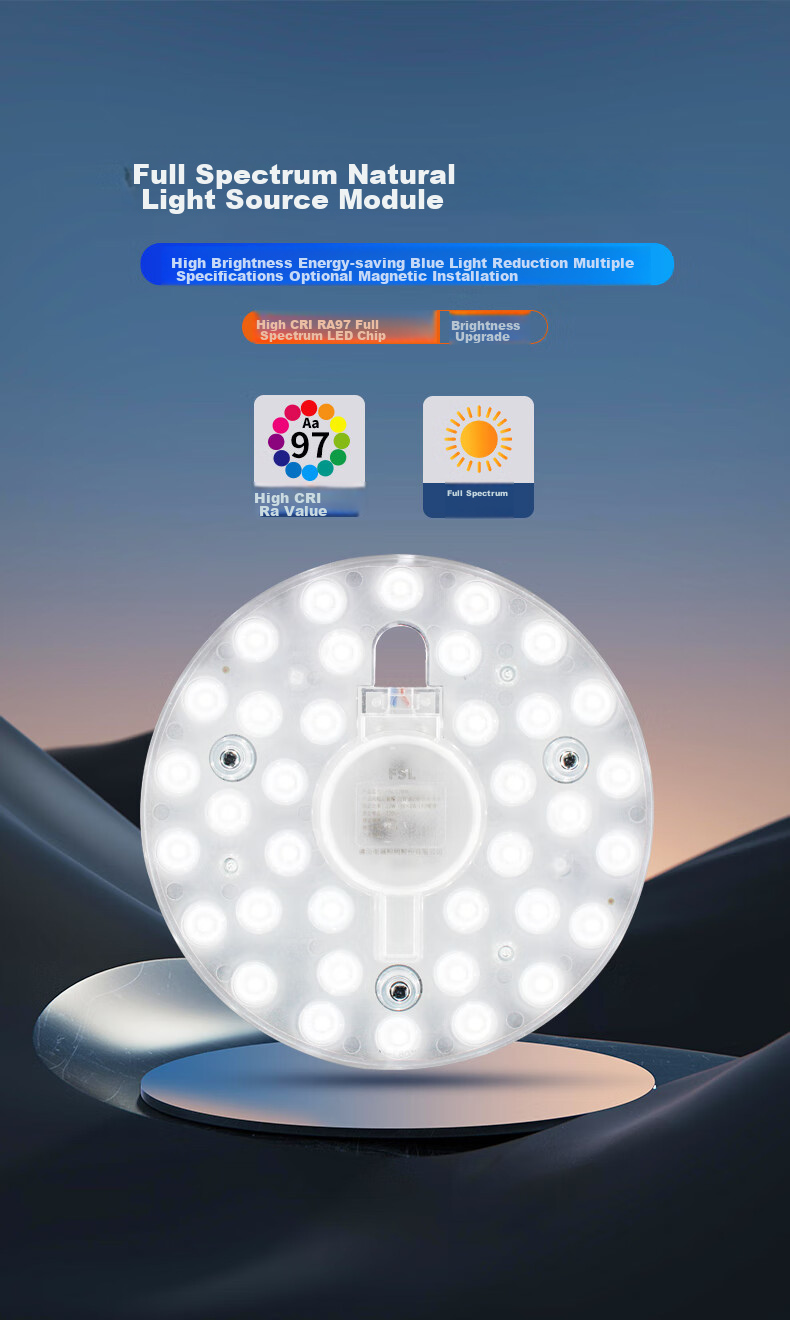 Foshan Lighting (FSL) LED Ceiling Light Panel Core, Ultra-Bright Energy-Saving Lamp Board, Magnetic Suction Retrofit Board, Patch Light Source Module, Full Spectrum, 16W Neutral White Light, Including Terminal Connectors 2