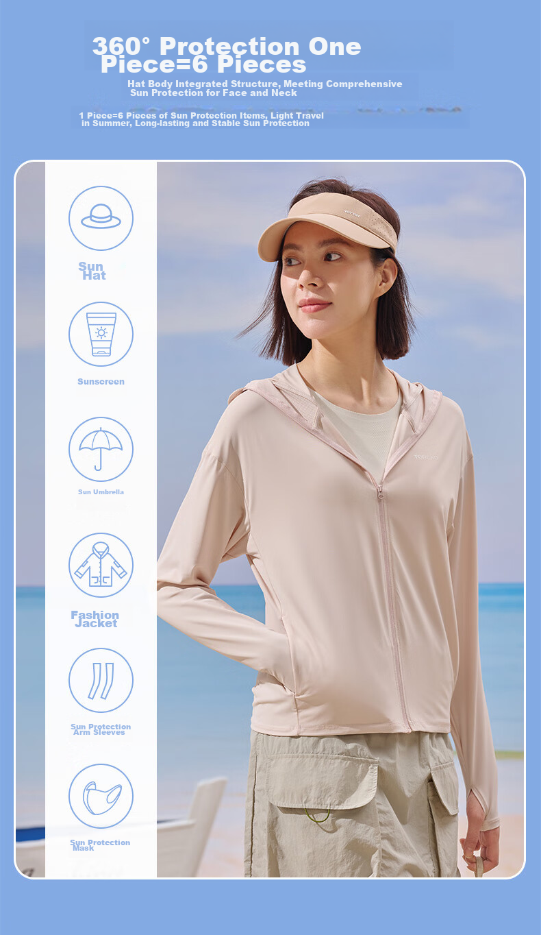 TOREAD Ice Silk Knitted Sun Protection Jacket for Women Spring Summer Outdoor UV Protection UPF50+ Breathable Skin Jacket TAZZCN82843 7