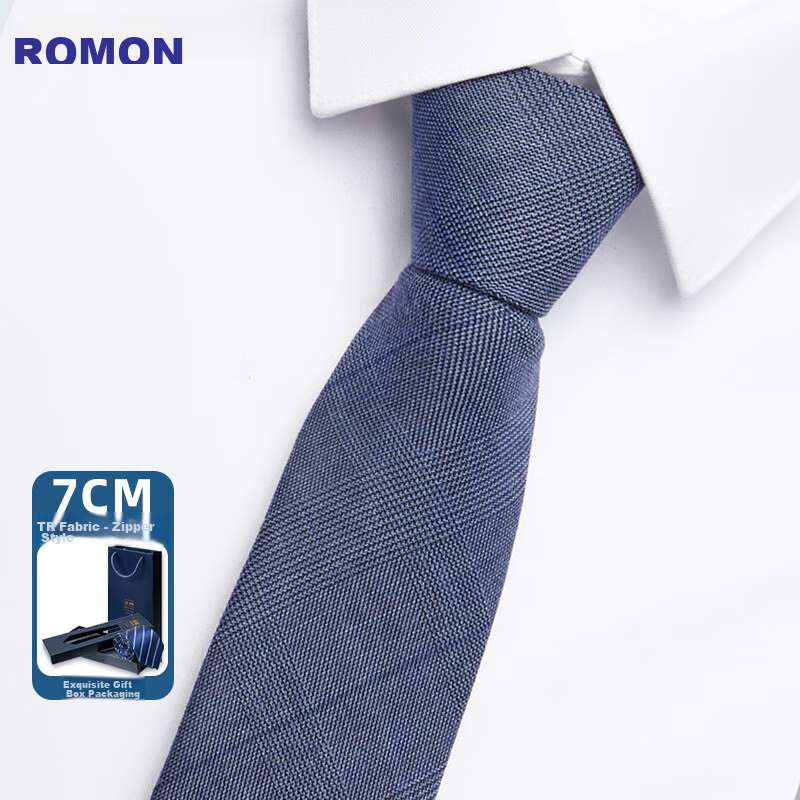Luomeng Men's Necktie, JK Formal Business Wedding Versatile Work Tie, 7cm No-Tie Zipper Trendy Gift Box Set