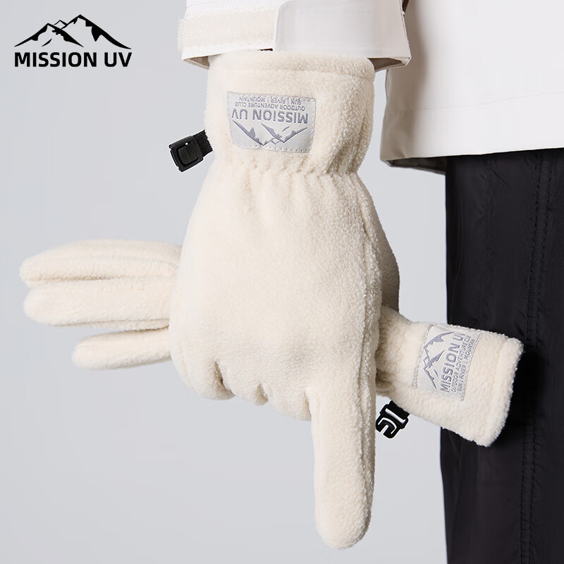 MISSION UV Fleece Warm Gloves for Women, Winter Plush Autumn And Winter Outdoor Cycling Hiking Trekking Windproof Cold-Resistant Touchscreen Gloves