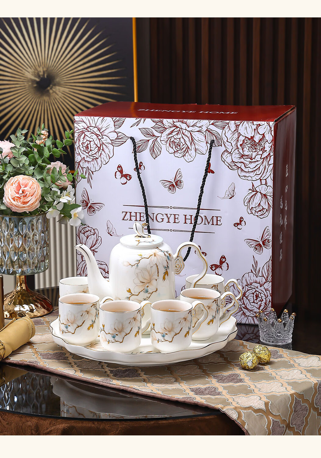 Zhengye Light Luxury Ceramic Tea Cup Set New Chinese Style Home Housewarming Gift 1