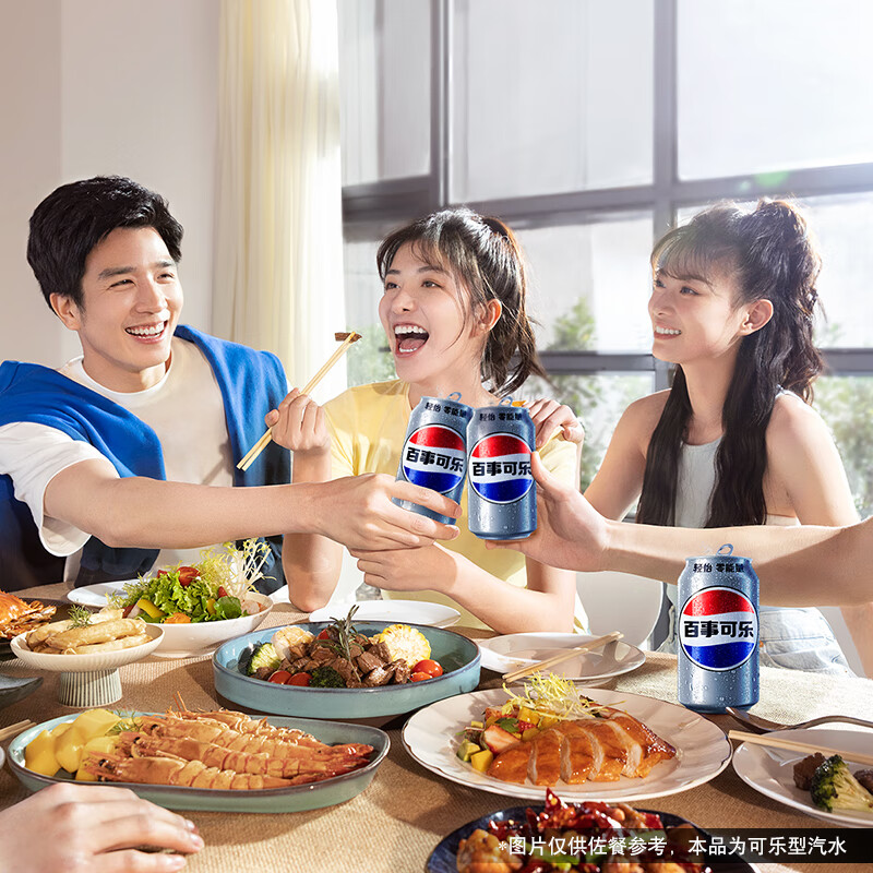 百事可乐Pepsi轻怡 无糖零卡可乐 碳酸饮料汽水330ml*12听 整箱装