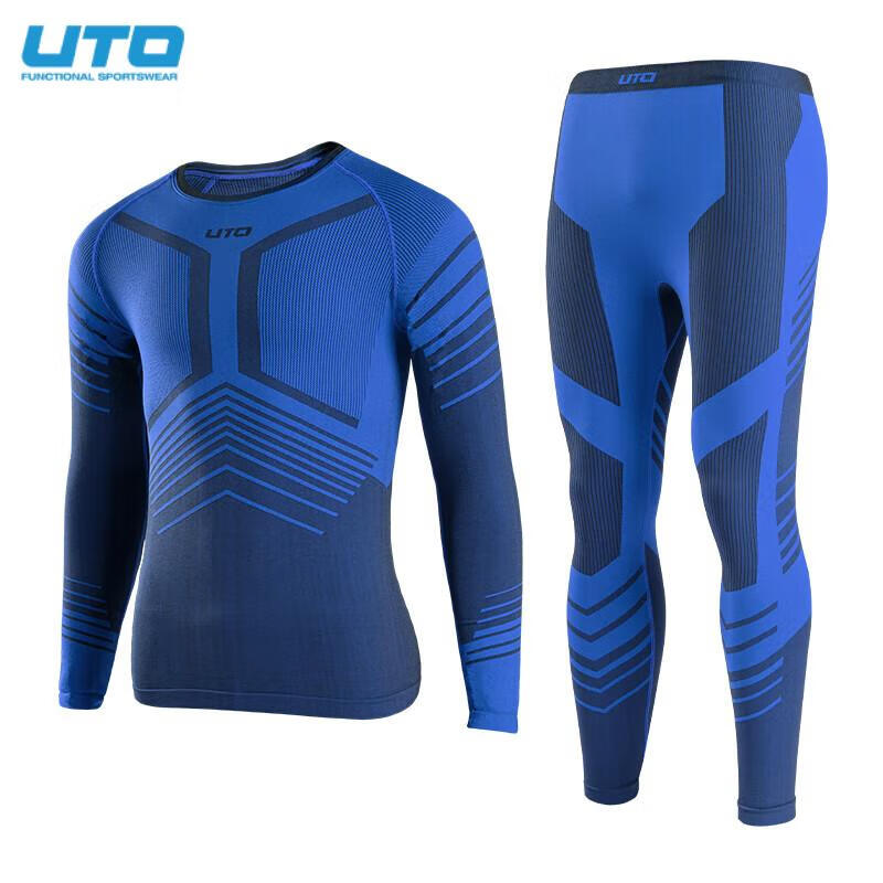 UTO Men's Ski Compression Quick-Dry Shirt, Sweat-Wicking Outdoor Sports Running Thermal Underwear Set, Blue, XXL