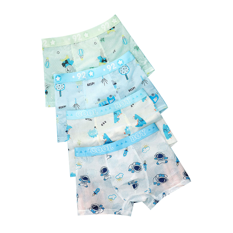 YUZHAOLIN Boys' Ice Silk Underwear, Seamless Children's Boxer Briefs, Mesh Breathable Shorts for Young Boys, Summer Style