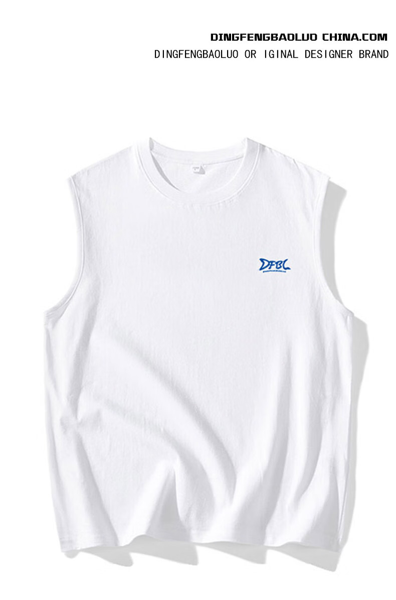 Dingfengbaoluo Tank Top, Summer Fashion Brand, Hong Kong Style Undershirt, Loose Comfortable Sleeveless Sports T-Shirt, DF018 White XL 3