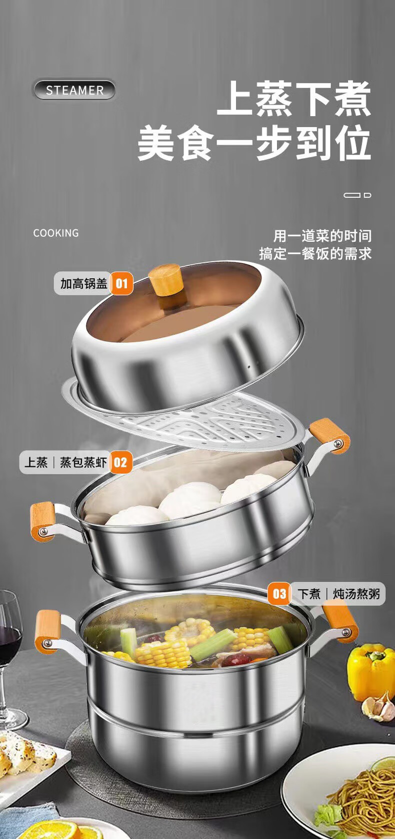 详情图.png