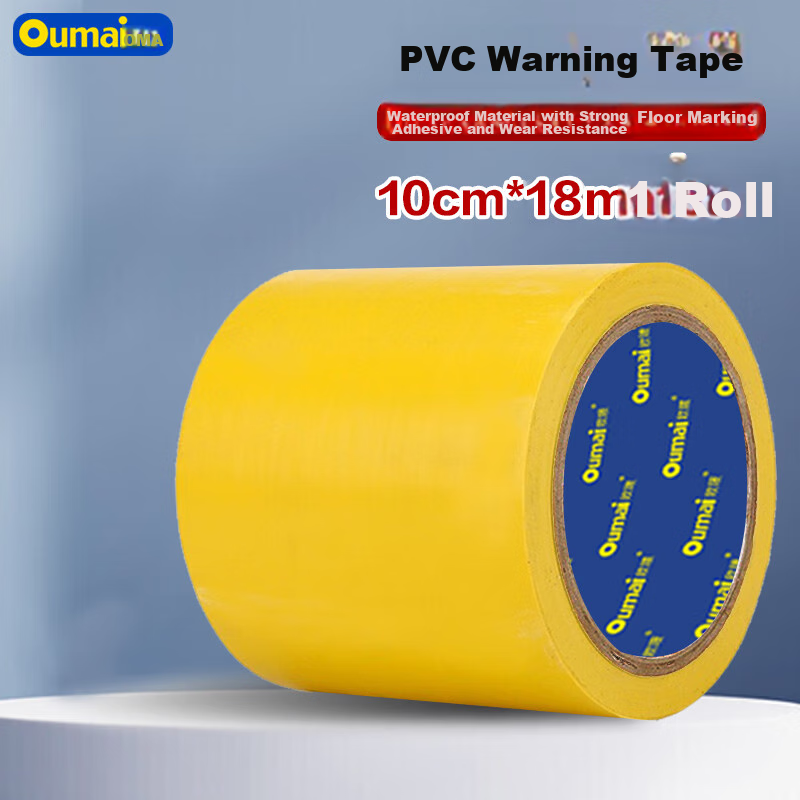 Oumai Yellow Warning Tape, PVC Zebra Crossing Isolation Warning Sticker, Warehouse Workshop 5S Management Floor Marking Line Tape, Yellow 10cm*20m, 1 Roll